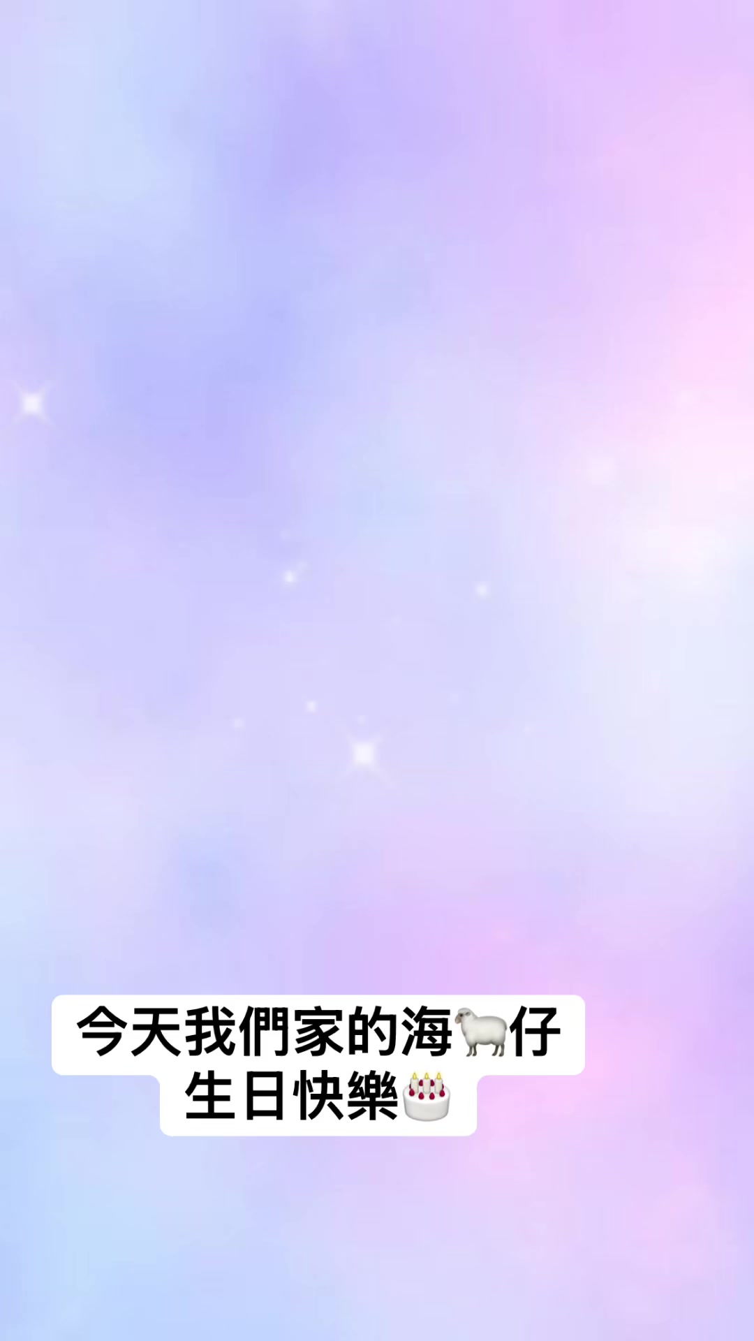 @🔱庄腳囝仔(亮亮)🔱集團