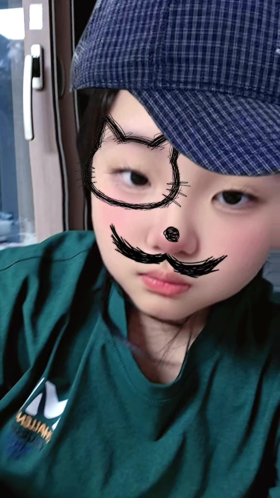 @๐ซถ