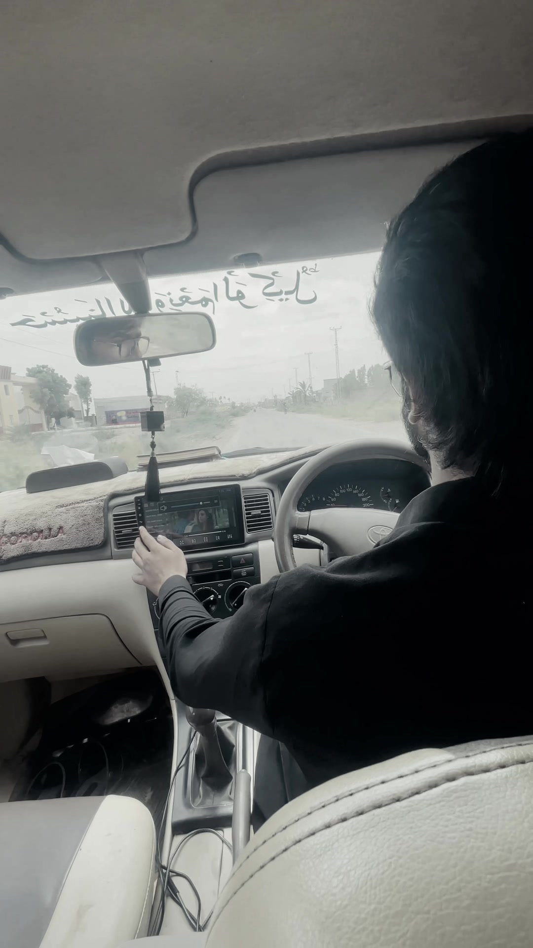 @حذیفہ جونیجو