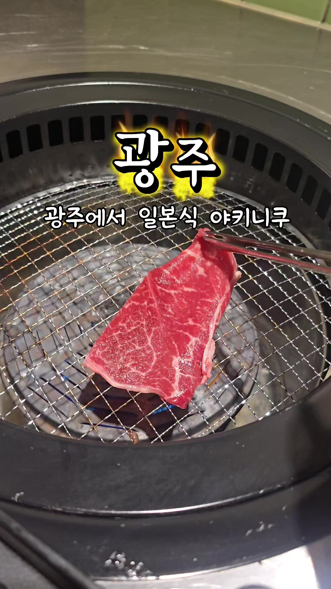 @공감대...빵!