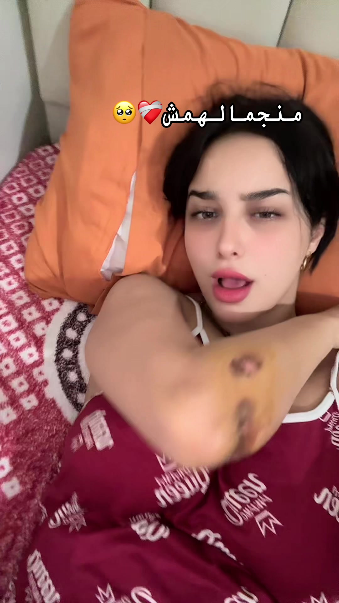 @🎀كوكي🎀