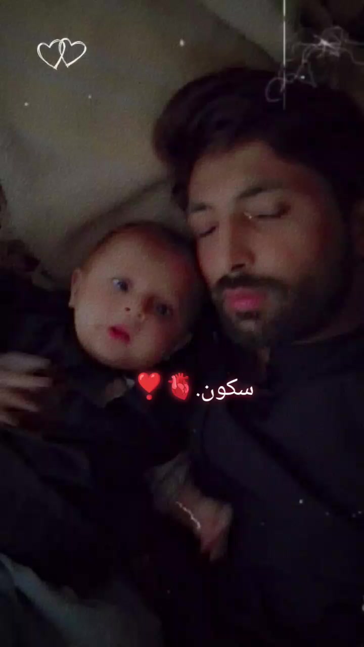 @amiriqbal1103