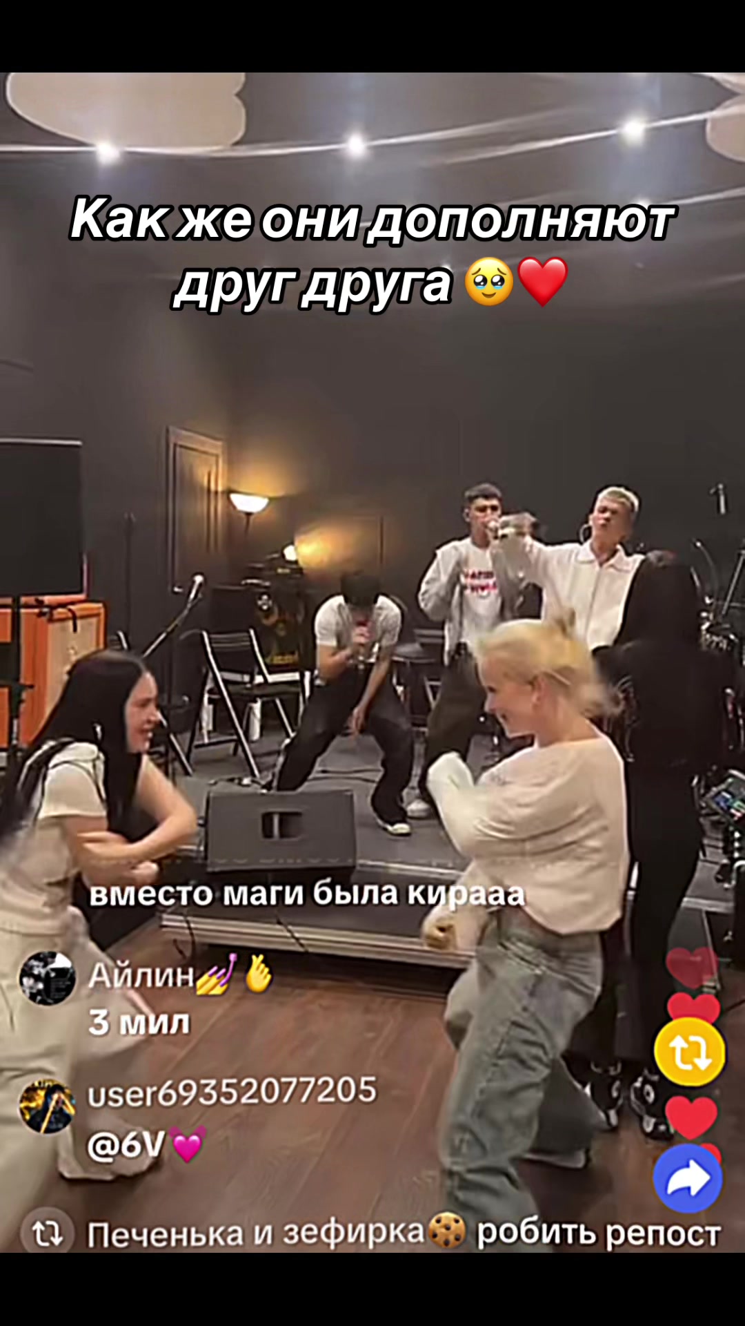 @VIP.Adrenalinki💙