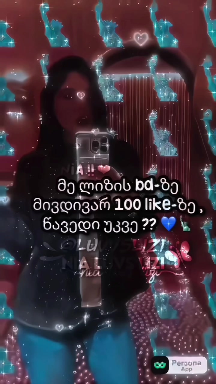 @ðiako ð©· Ý ËÖŽ ࣪