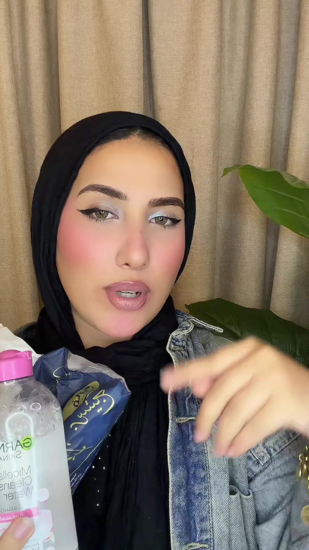 @ياسمين 🌼