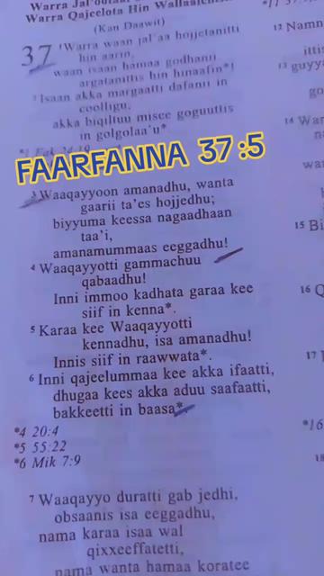 @Hawwi mucaa kakuu  📖🕊🔥🙏