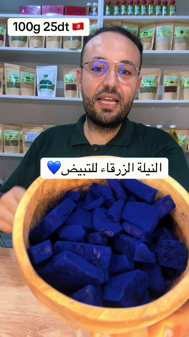 @benmoussa.bio