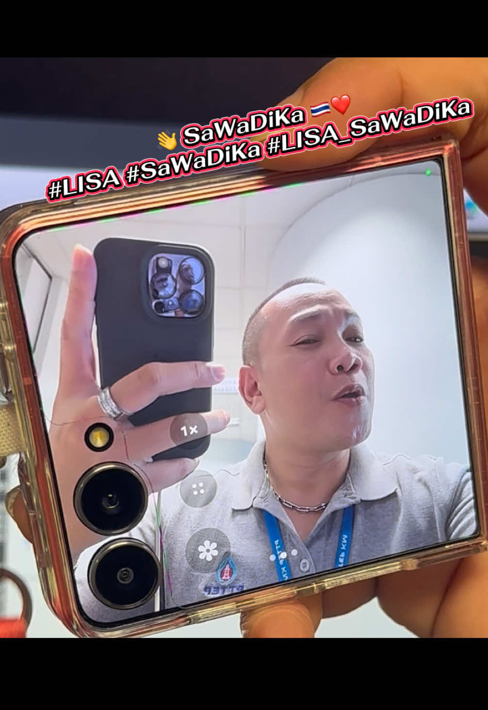 @พ่อค้าหมีหมี