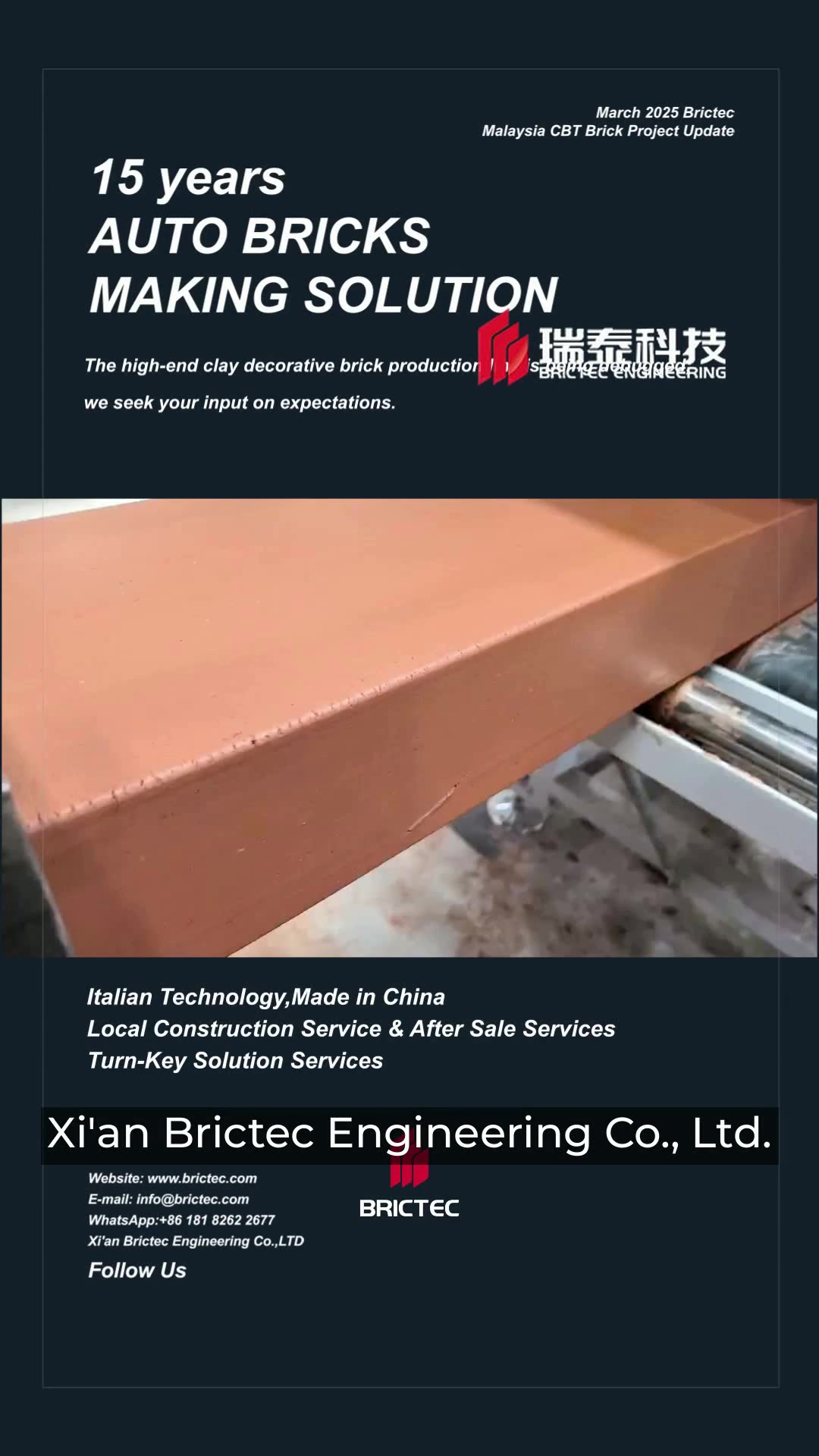 @Machine Suppliers on Ecer.com