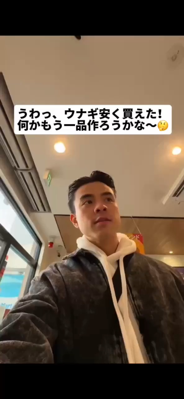 @なおの手帳