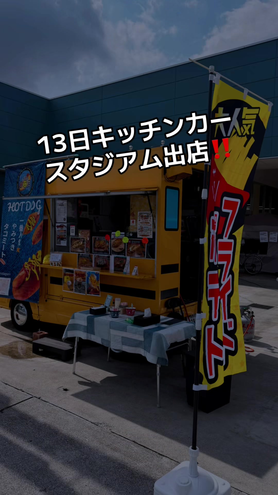 @タニ2828Dog