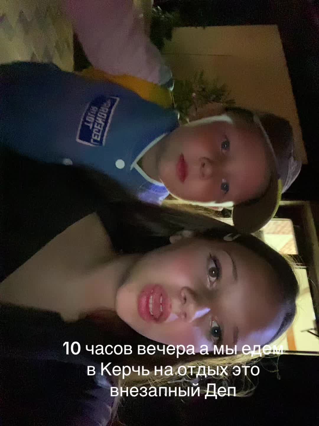 @🫦