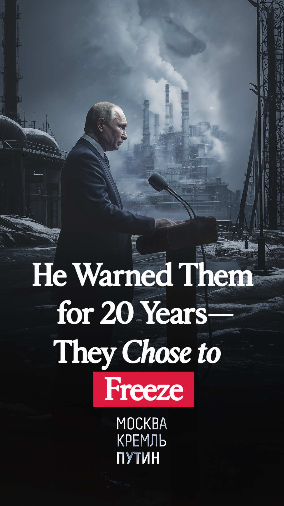 @moscowkremlinputin