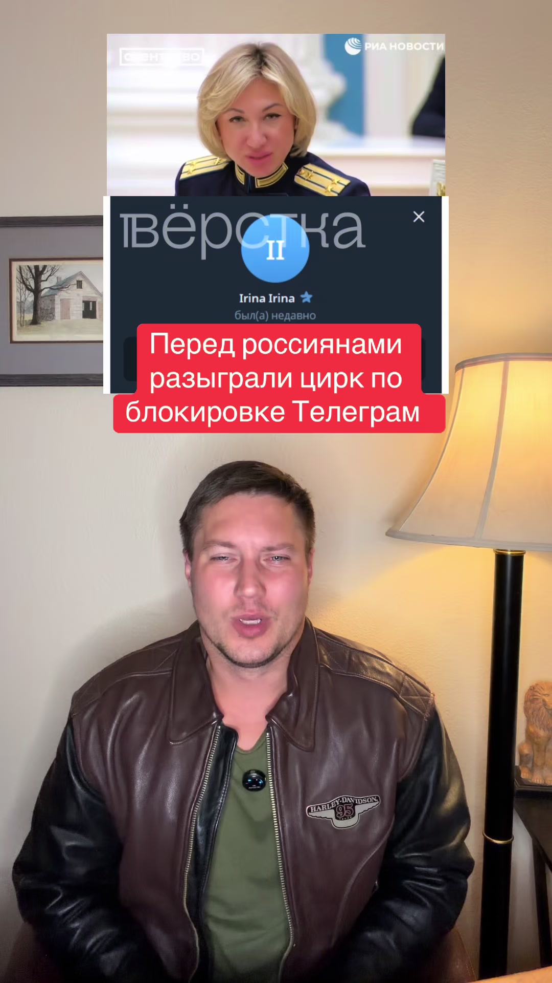 @Беседы о важном