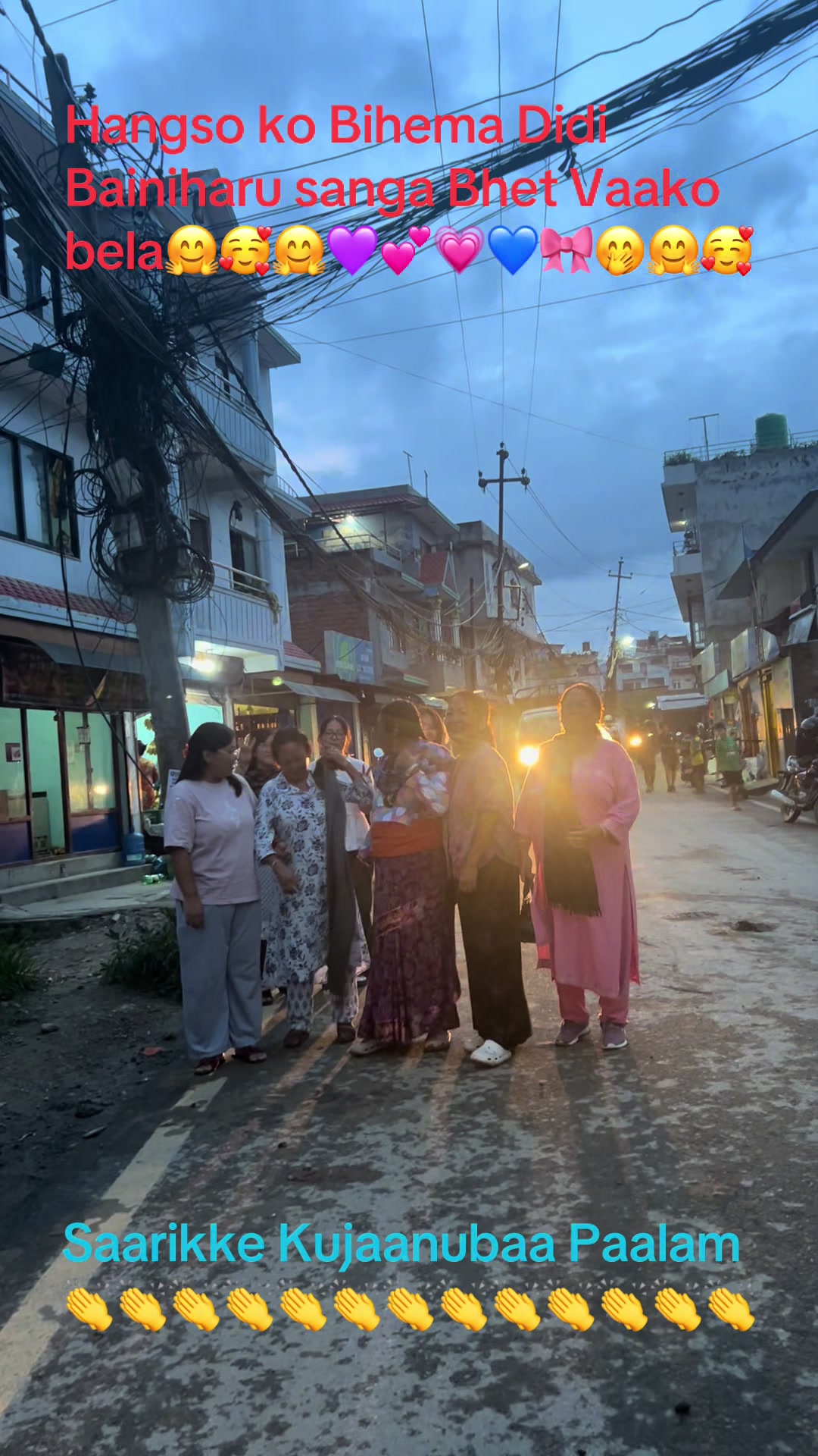 @Deshu Suhang