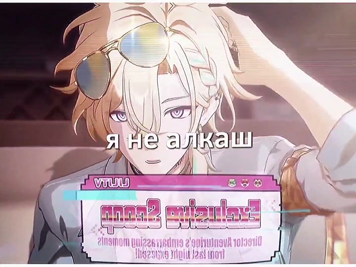 @✧・゚Панти・゚✧