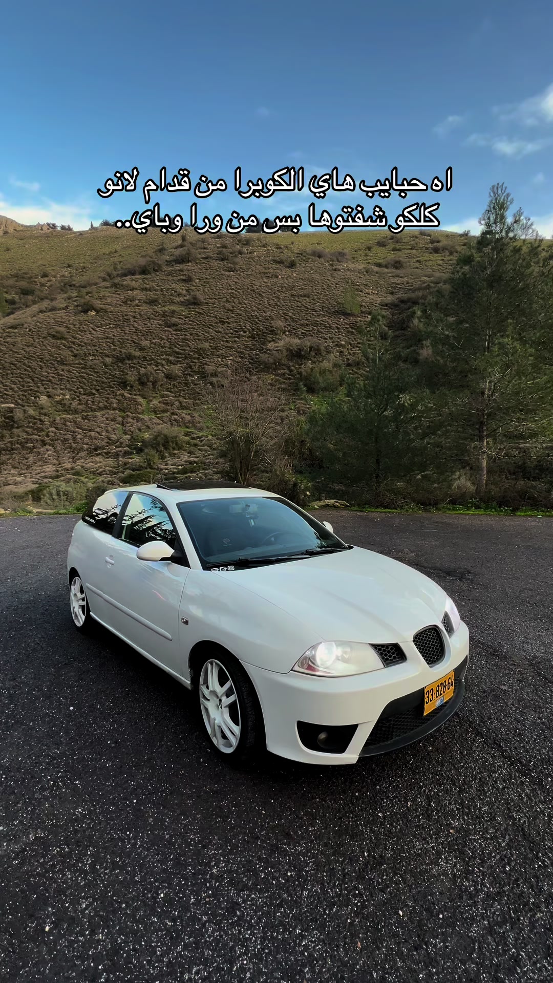 @ayman_cupra
