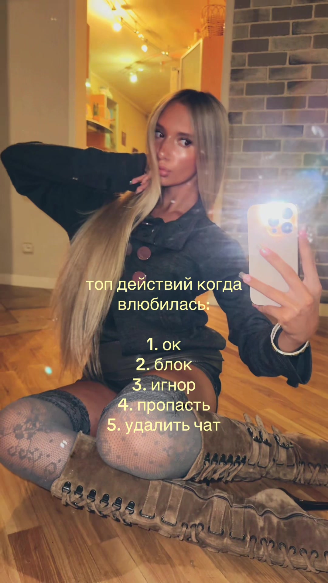 @ТГК:можчилл