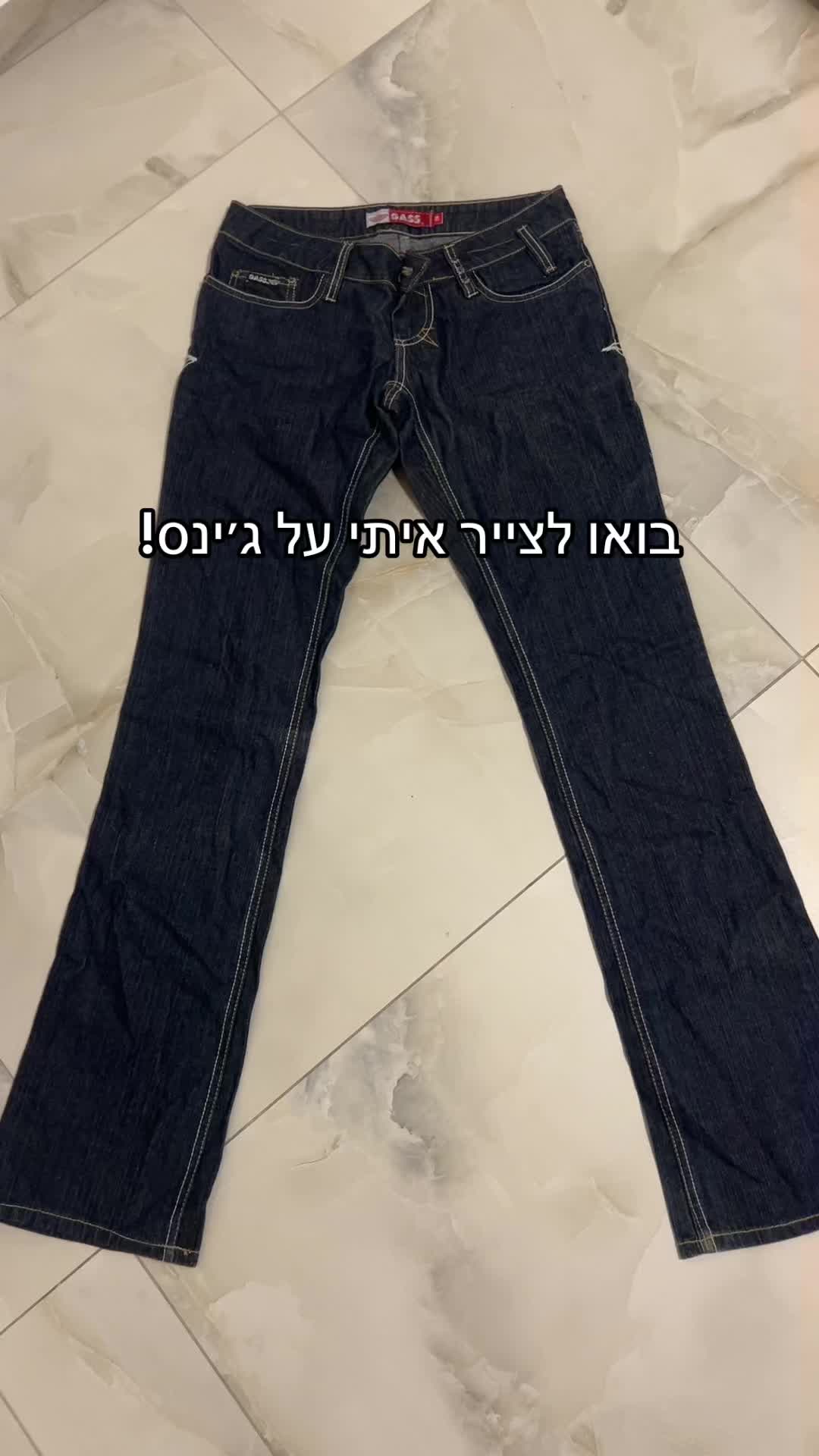 @נעם בלי ו׳😛