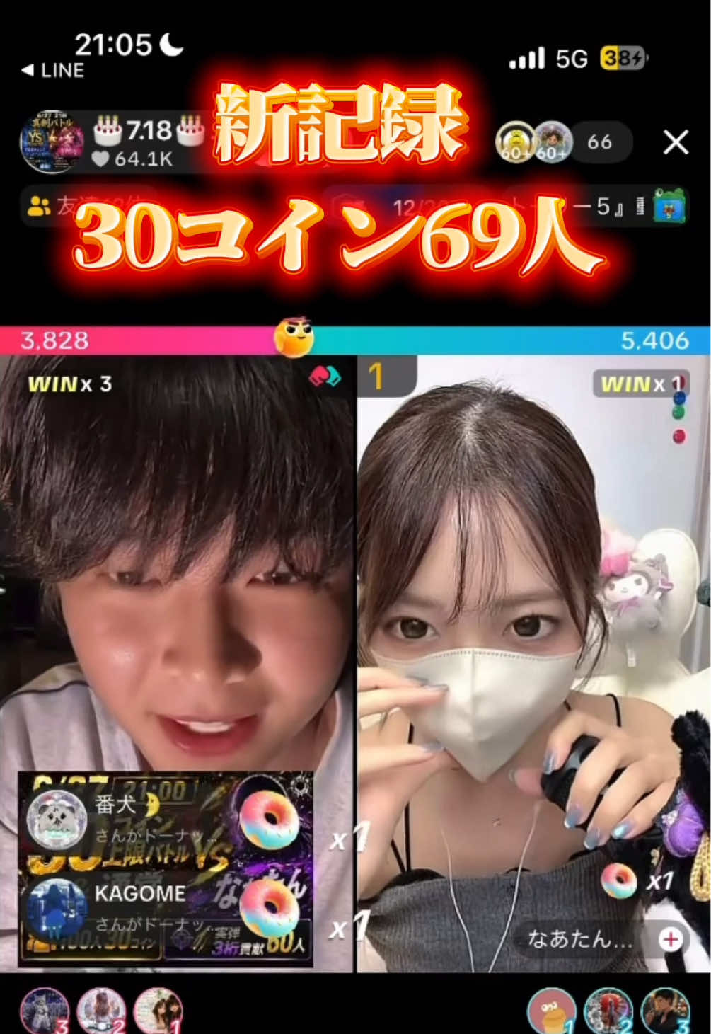 @YSボクシング社長