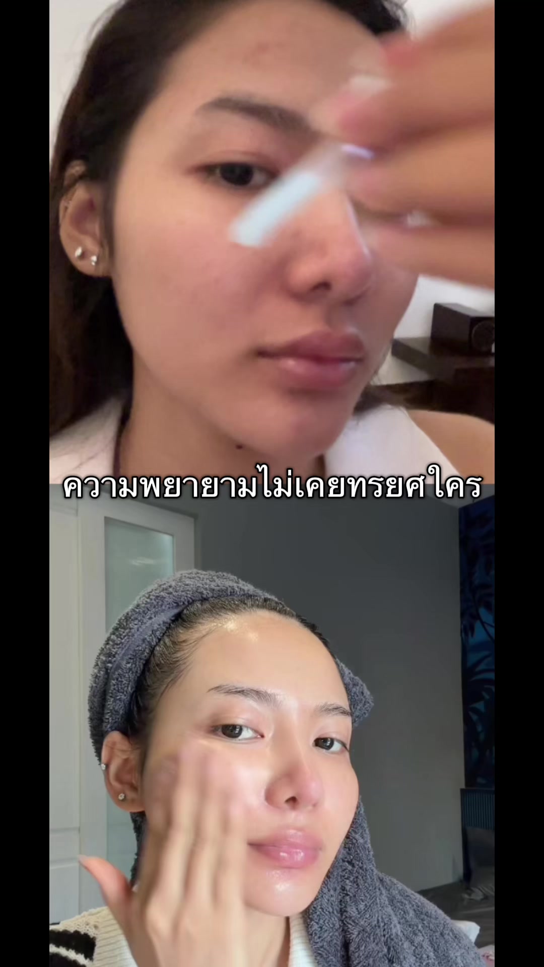 @คำเนย