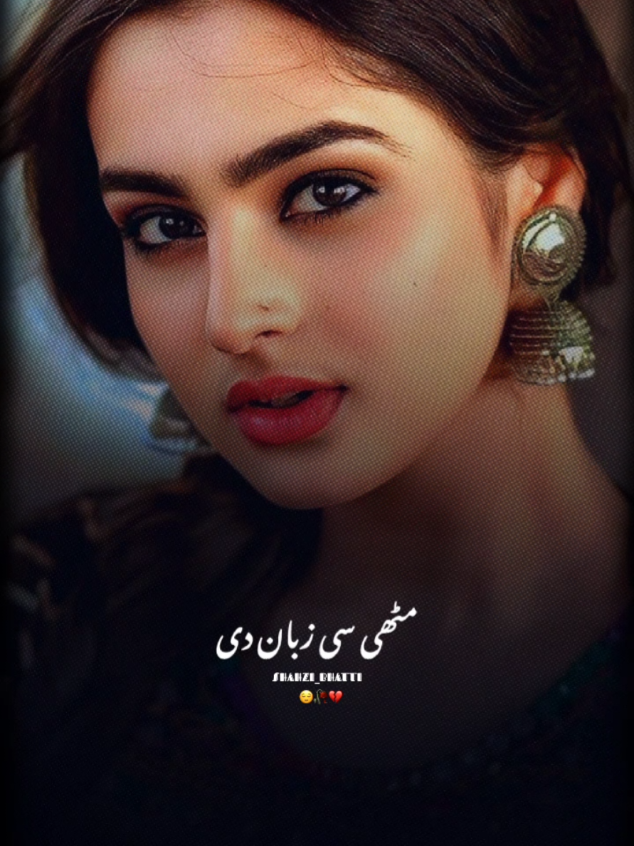 @❤️Seemi_Mughal❤️