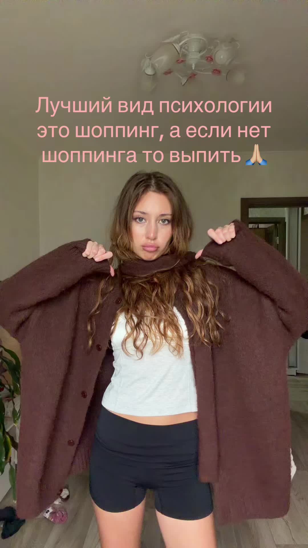 @Тгк: lilaksss