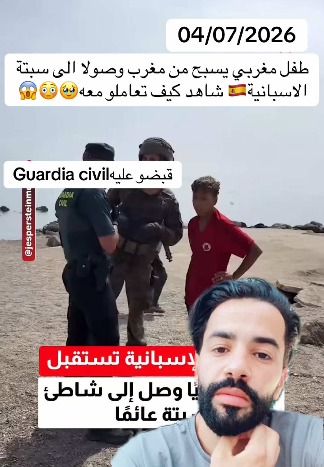 @Khaled king 💪