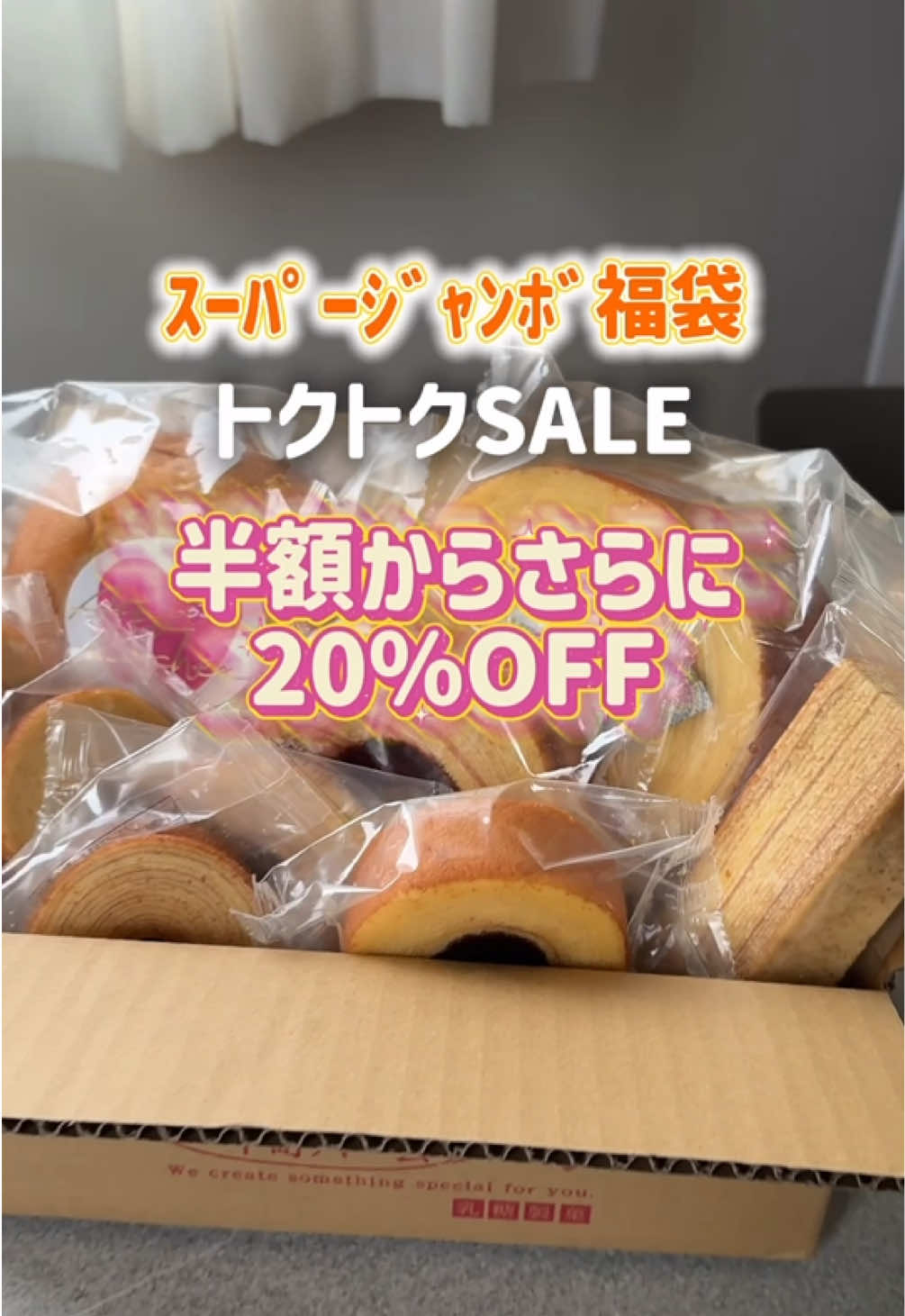 @mami頑張りすぎない人🦭