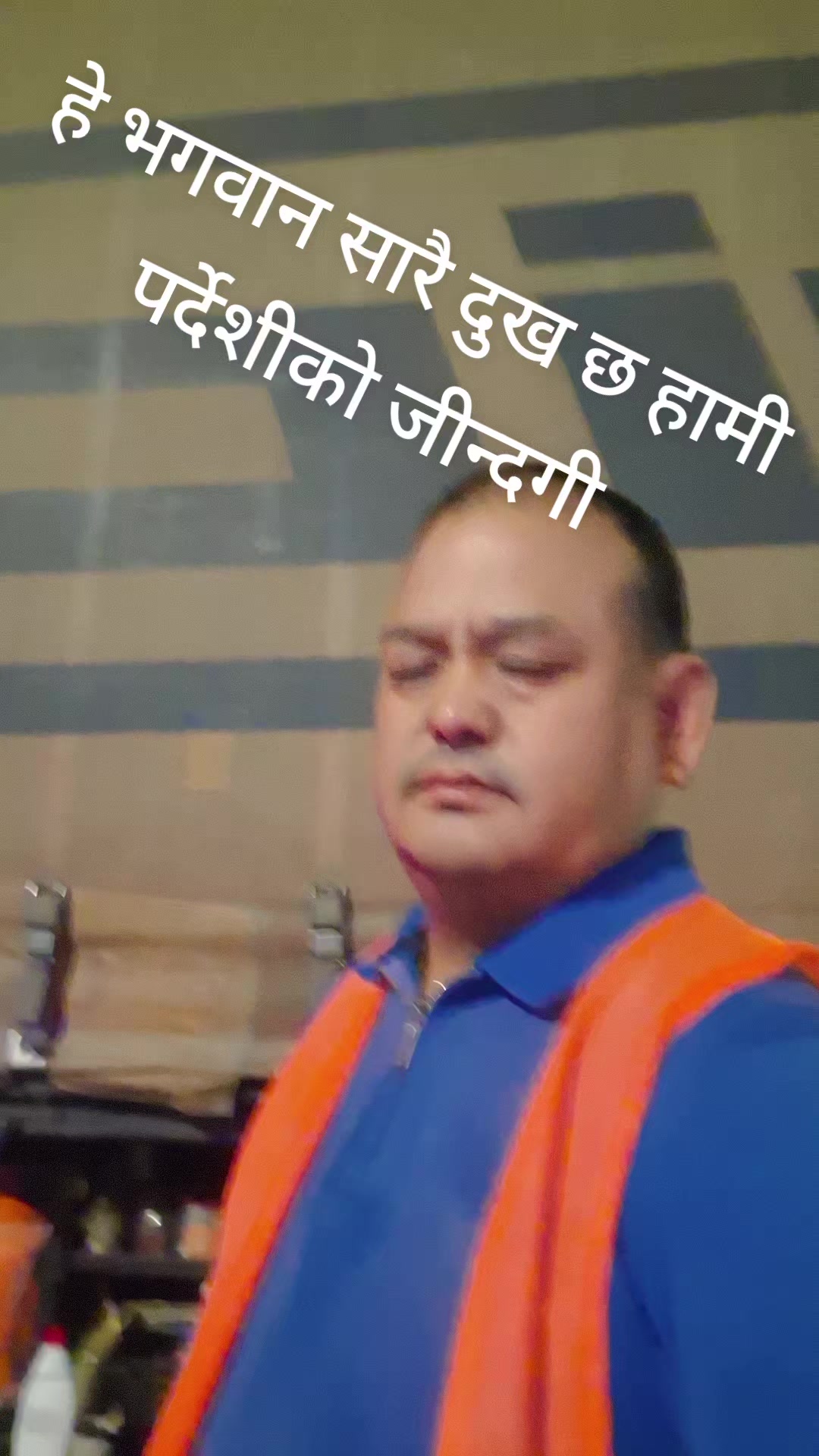 @Jeevan Lama