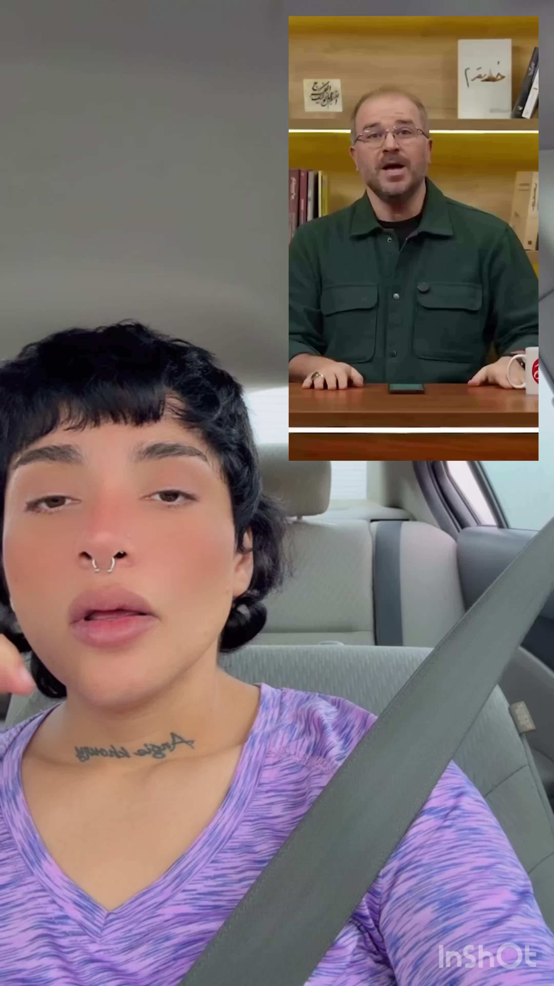 @tiamasdp