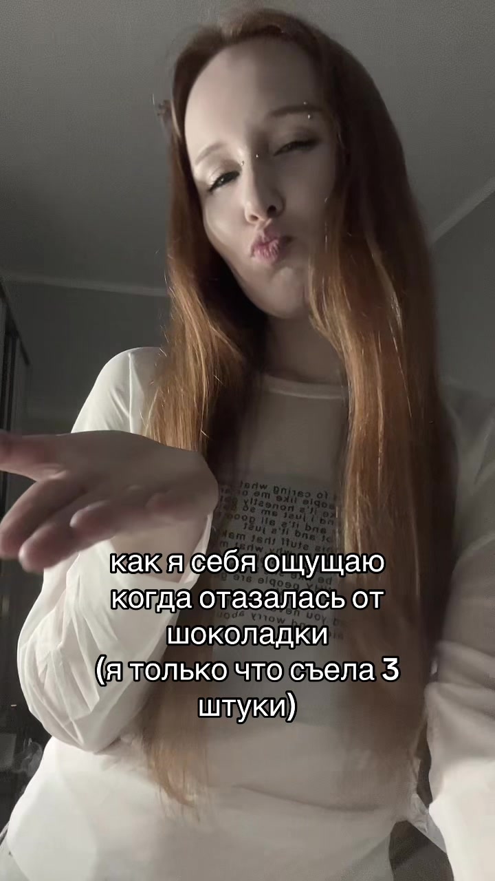 @varechka_kr