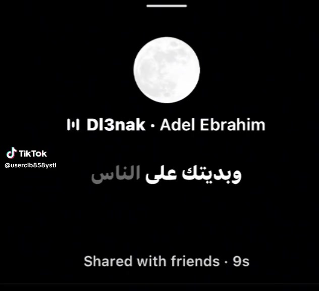 @سارة الدوسري