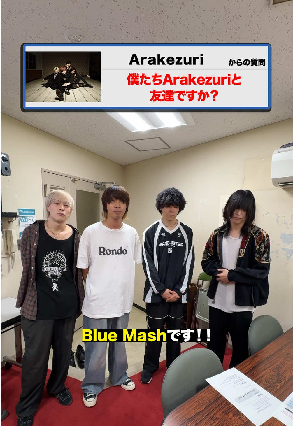@ミナホ - FM802 MINAMI WHEEL 2025