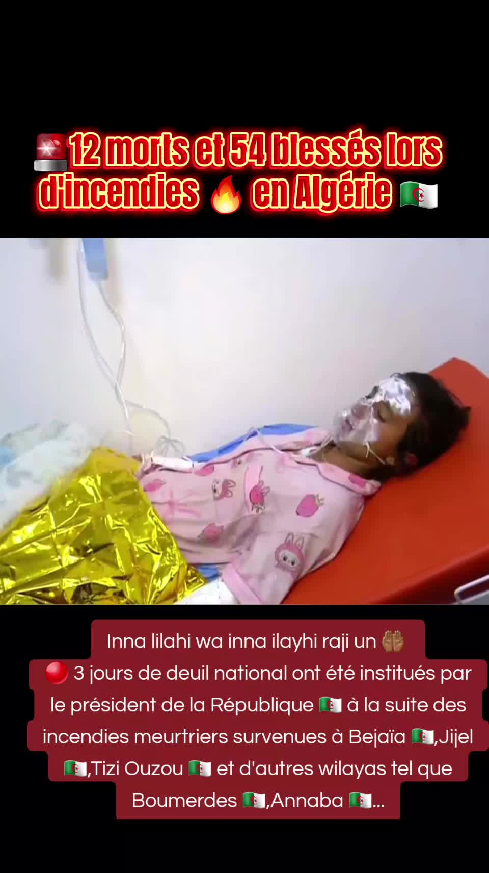 @ALGERIANSPACETV