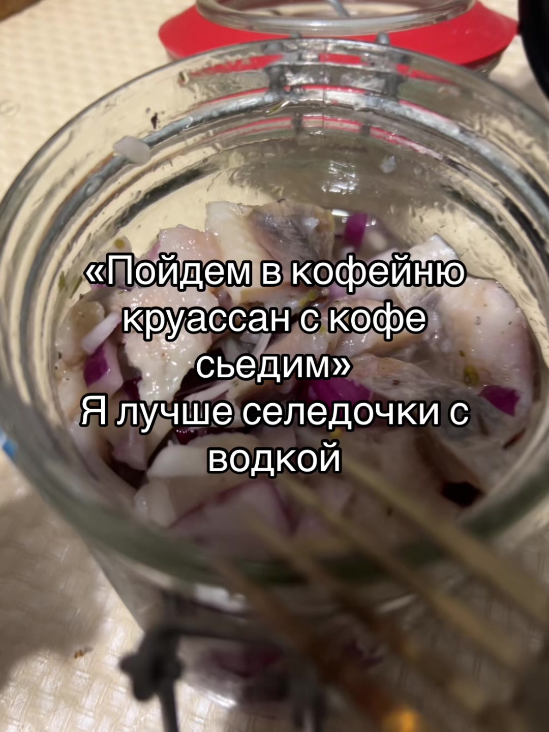 @lershleb🥩