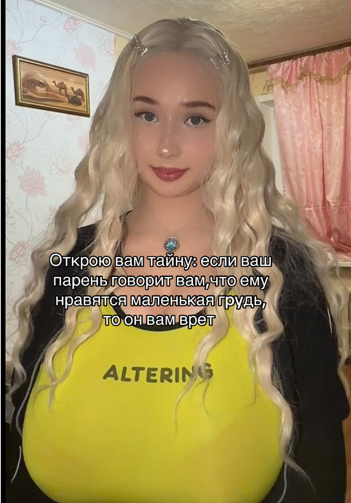 @Blondie7up