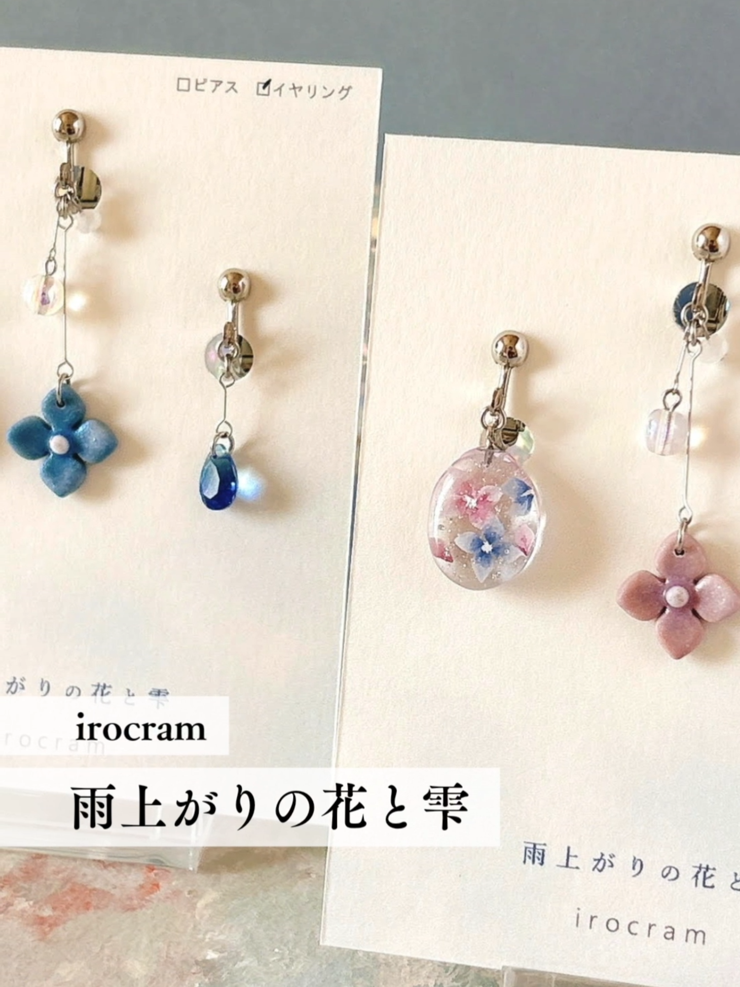 @宙フェス
