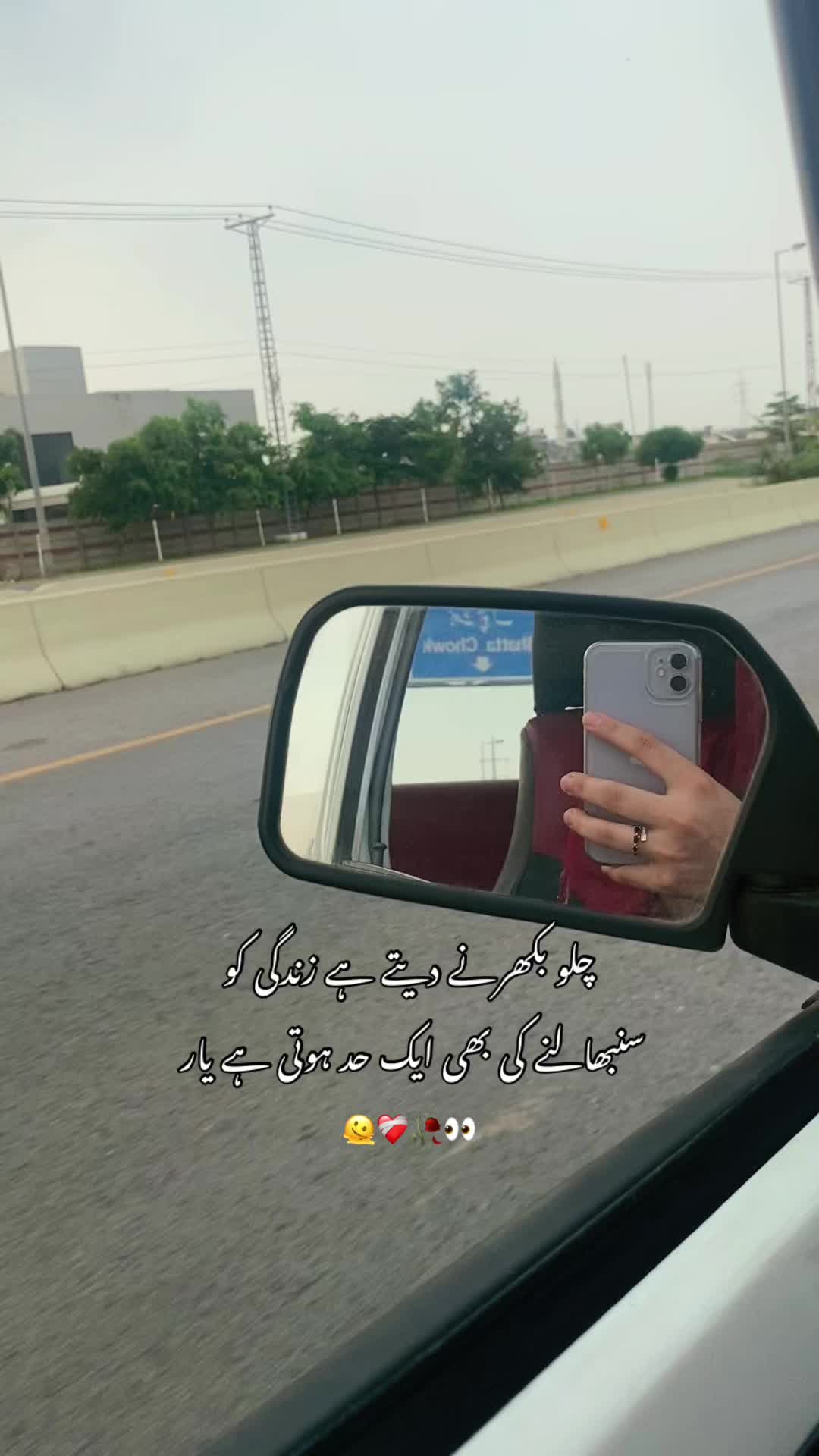@🕊️♥️🥀