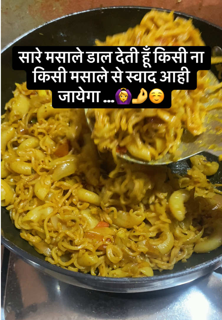 @Nehu🚩