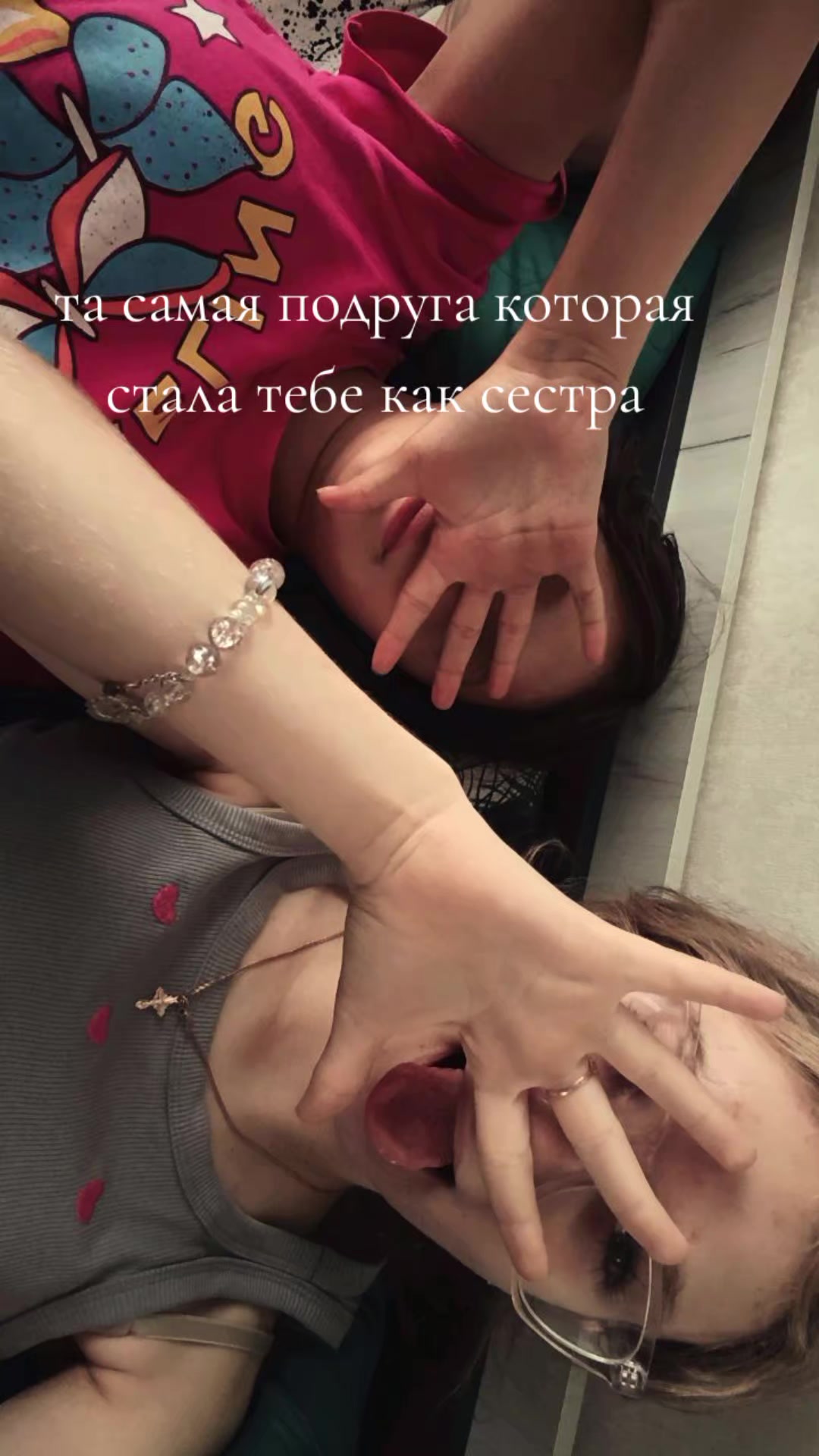 @Kira