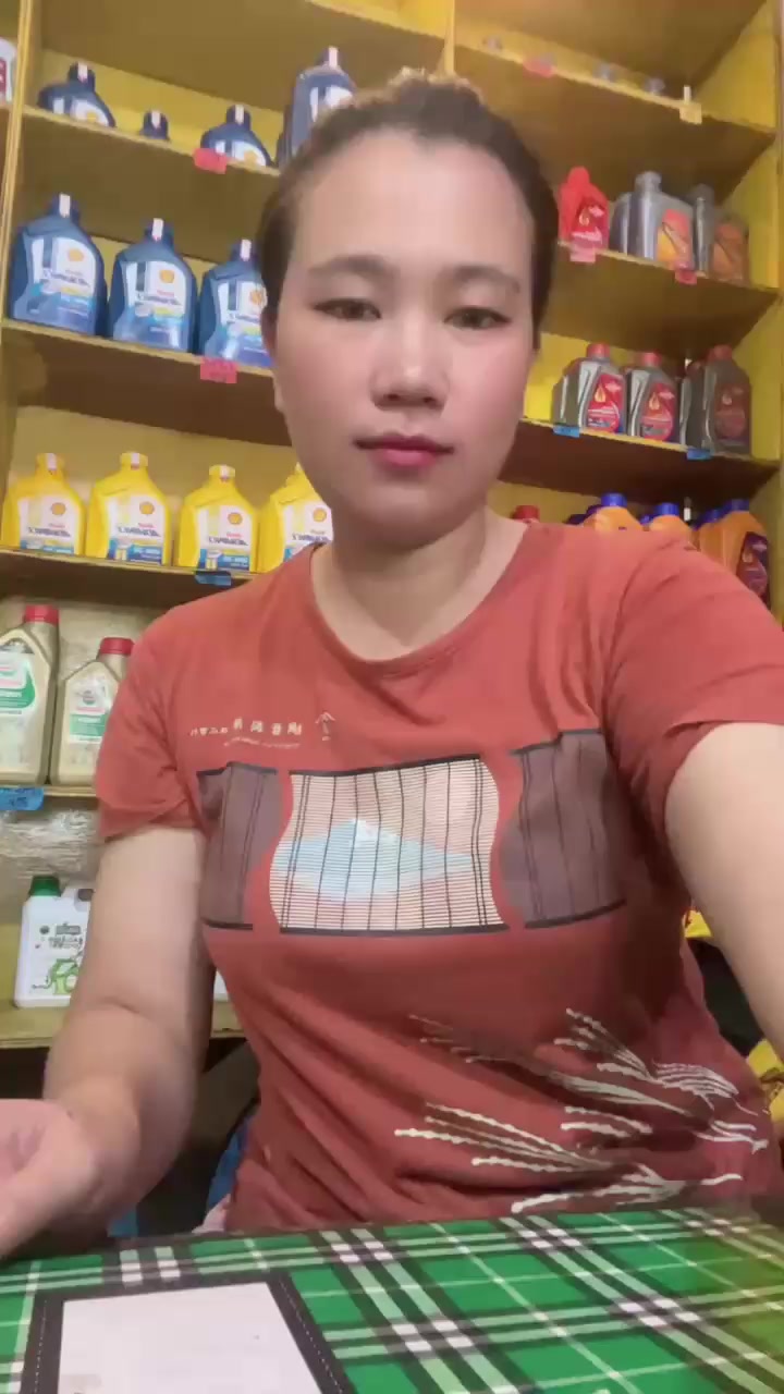 @Elfrida Nainggolan