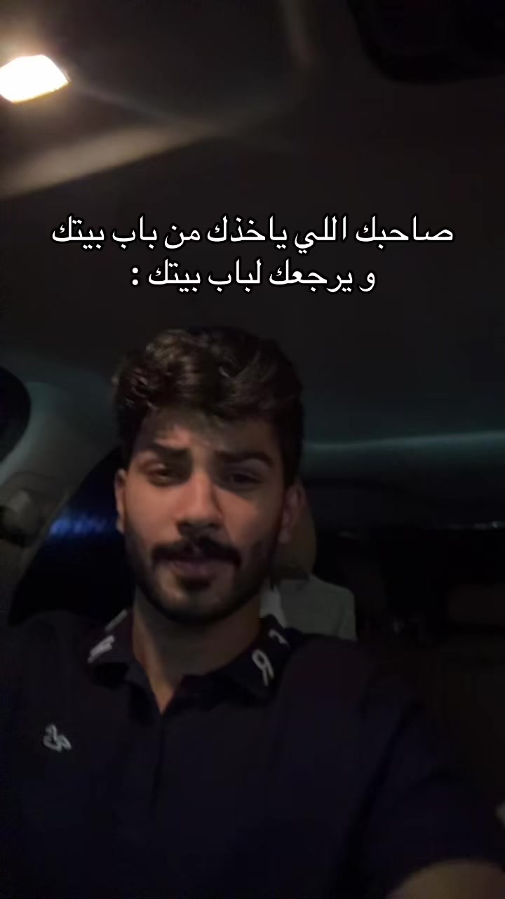 @Mohannad l مهند