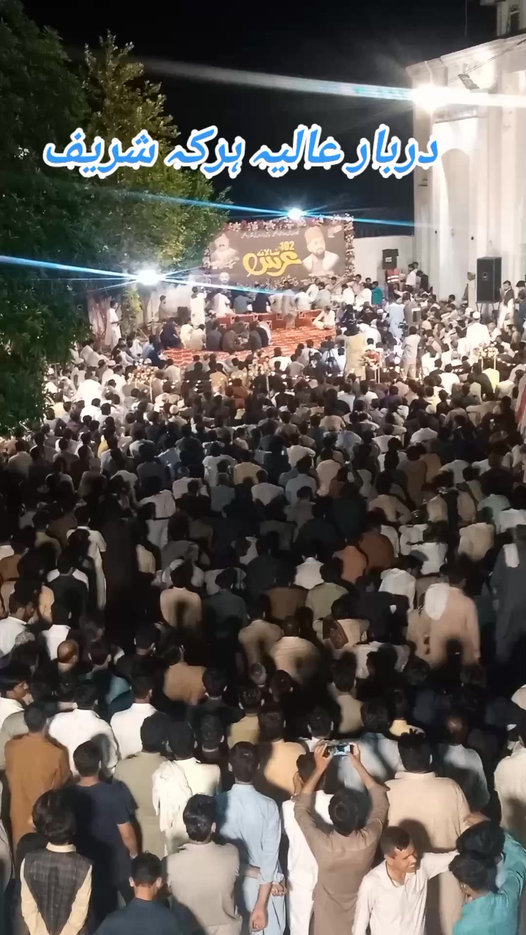 @چوہدری حماد