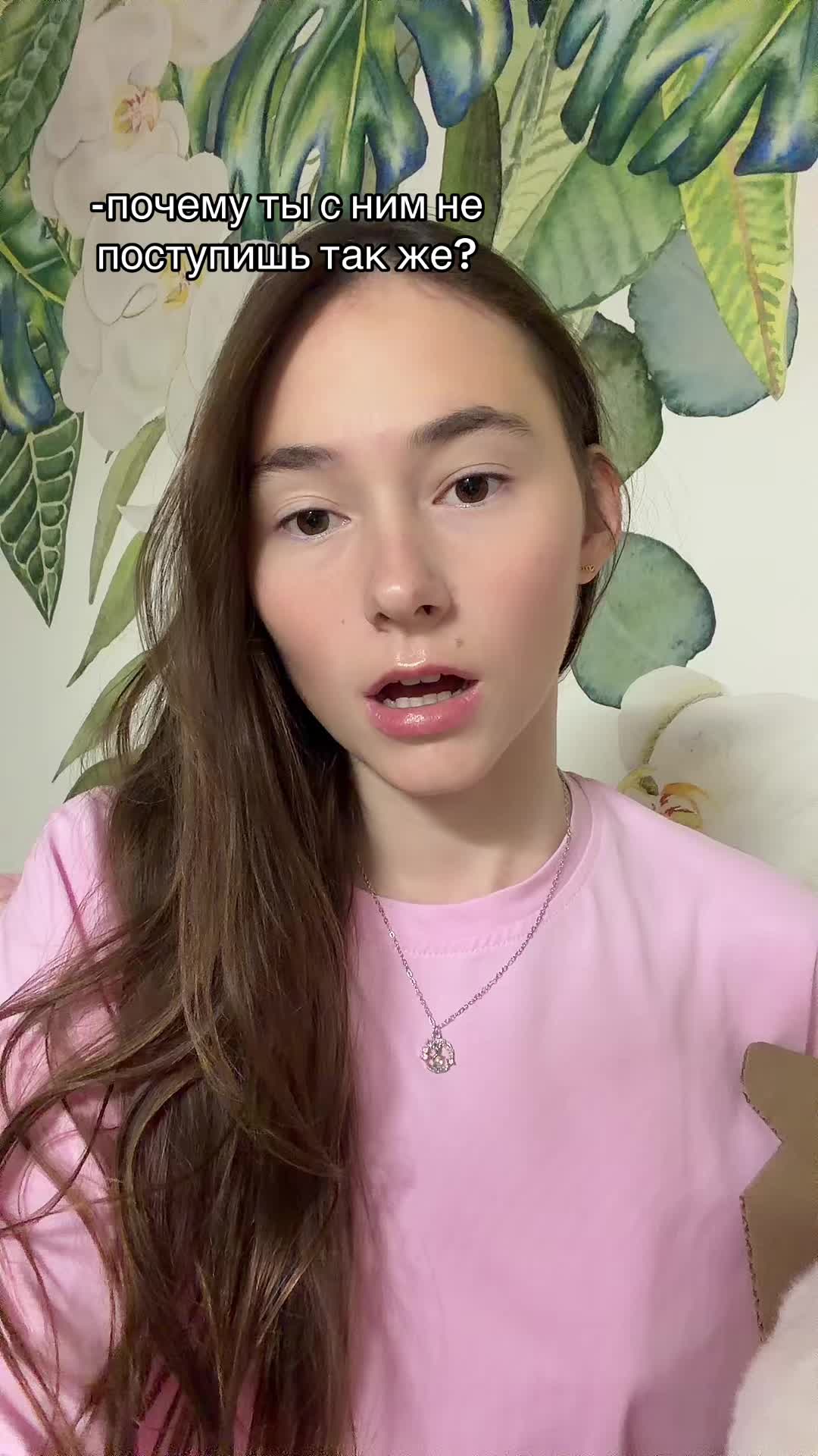 @Lena Nífontova