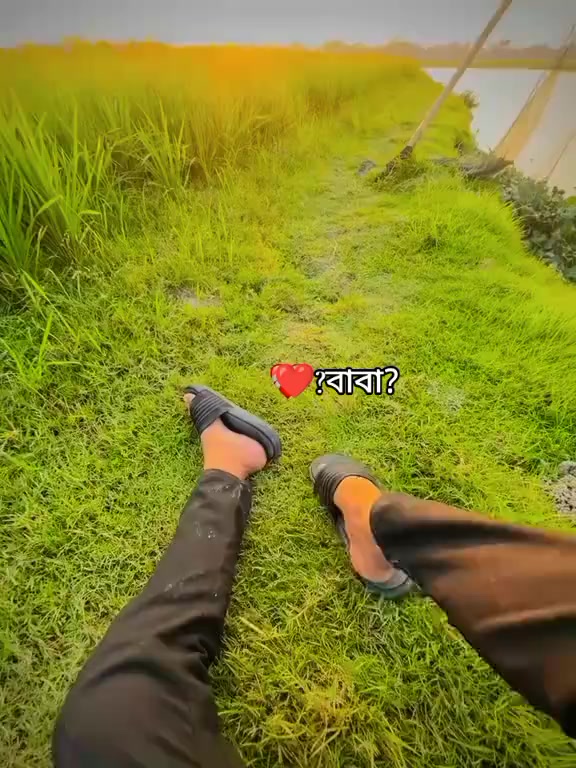 @༒☬🌼𝐒𝐇𝐀𝐍𝐓𝐎..𝟎𝟎𝟗?🌼☬༒