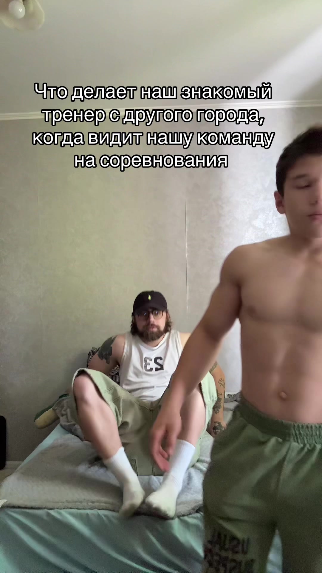 @Муравей