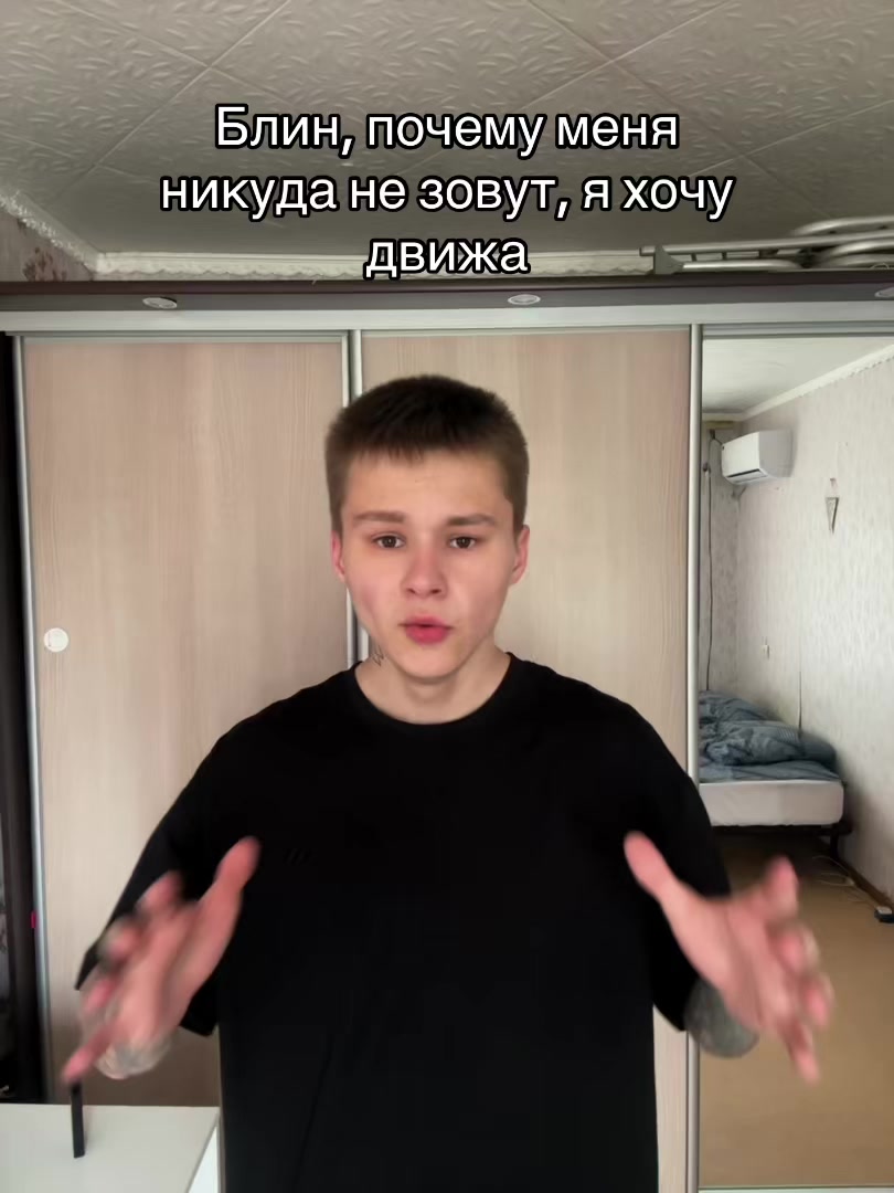 @РЫЖКОВ