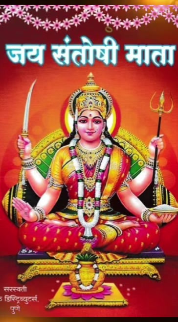 @Ayansh Anuj Mandal 🌹🌹🌹🌹