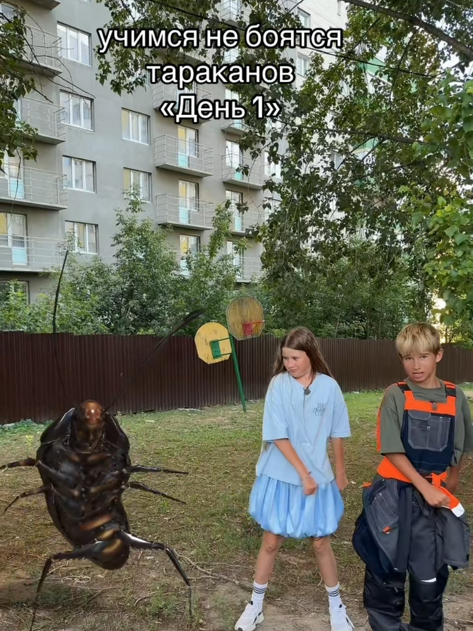 @МАКАР ДАВЫДОВ🔥